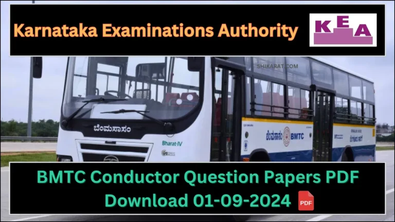 BMTC Conductor Question Papers PDF Download 01-09-2024