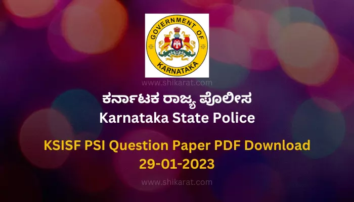 Ksisf Psi Question Paper 29-01-2023