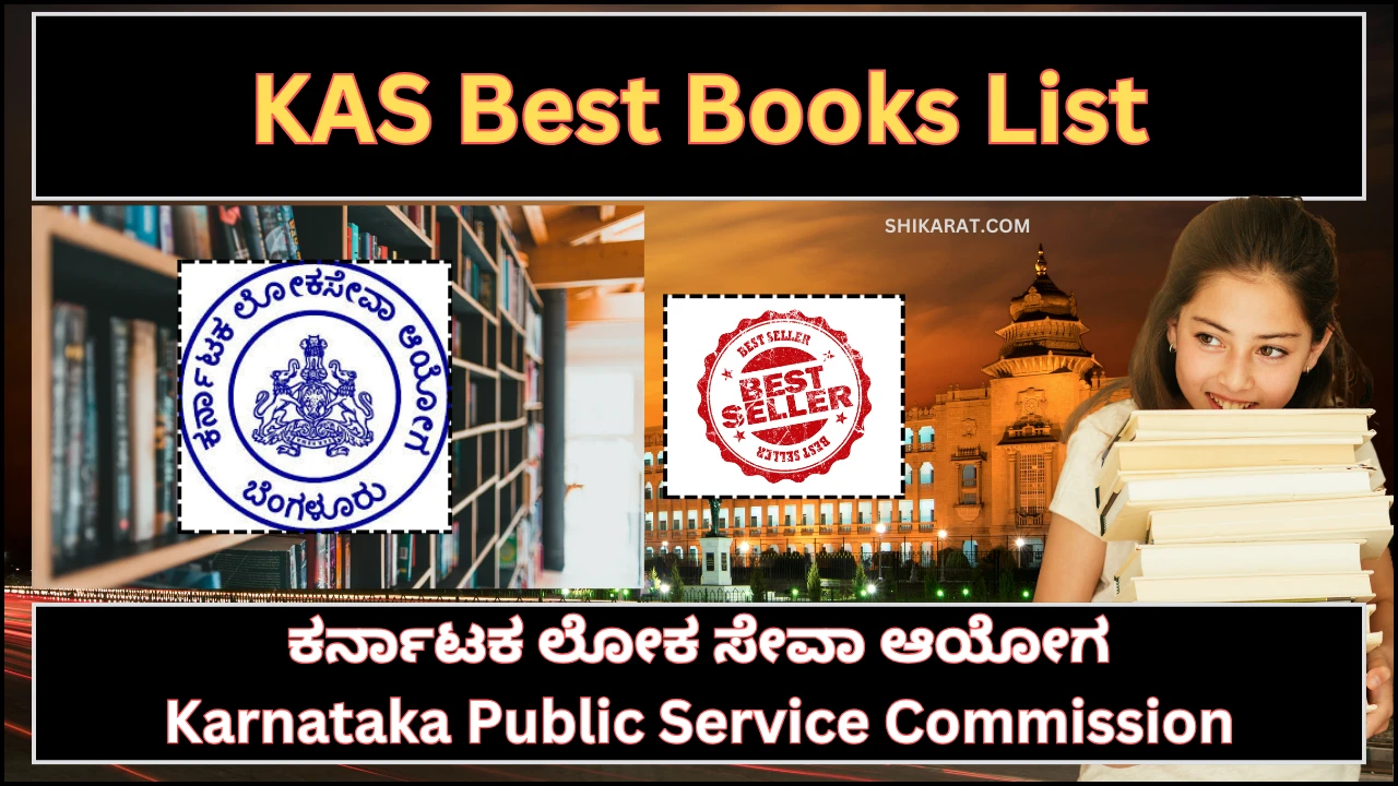 Karnataka KAS Best Books List