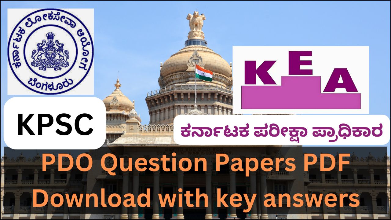 PDO Question Papers PDF Download