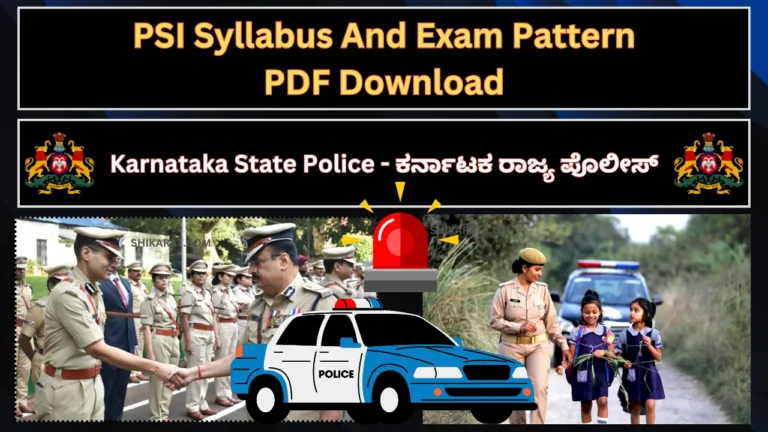 PSI syllabus and exam pattern pdf download