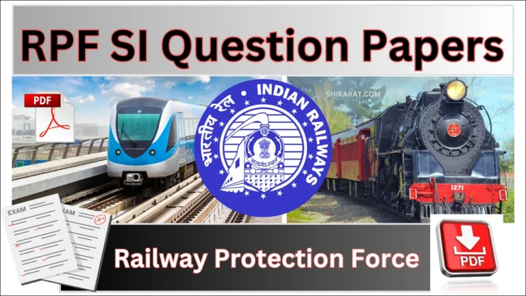 RPF SI Question Papers PDF Download